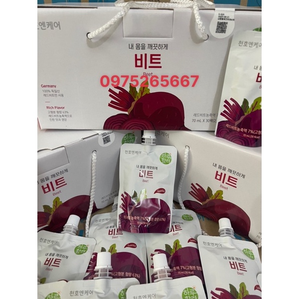 HỒNG SÂM NƯỚC ÉP CỦ DỀN ĐỎ CHUNHO