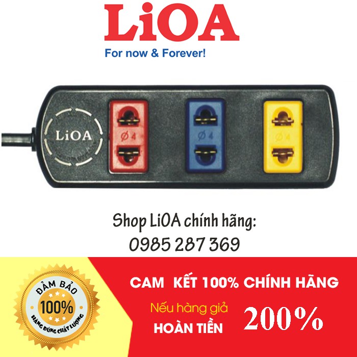 Ổ Cắm Điện LIOA, 3 Ổ Cắm, Dây Dài 3m/5m, Mã 3TC