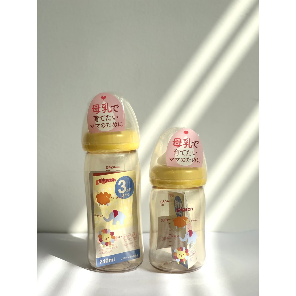 Bình sữa pigeon hình thú 160ml/240ml