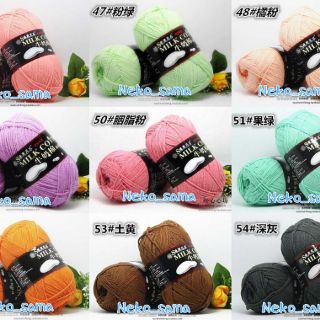 Len milk cotton 125gr