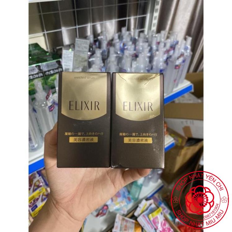 Tinh chất nâng cơ chống nhăn shiseido ELIXIR ENRICHED SERUM