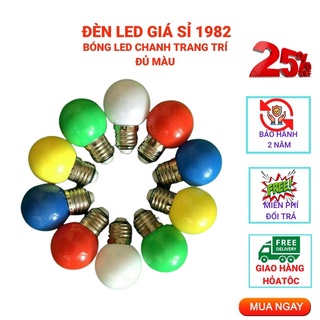 Bóng Đèn Led búp Chanh Bóng Chanh 1W Nhiều Màu, Bóng Đèn Led Chanh Trang Trí Ngoài Trời [BH 12 Tháng]