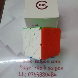 FangShi Morpho Aureola Rubik biến thể