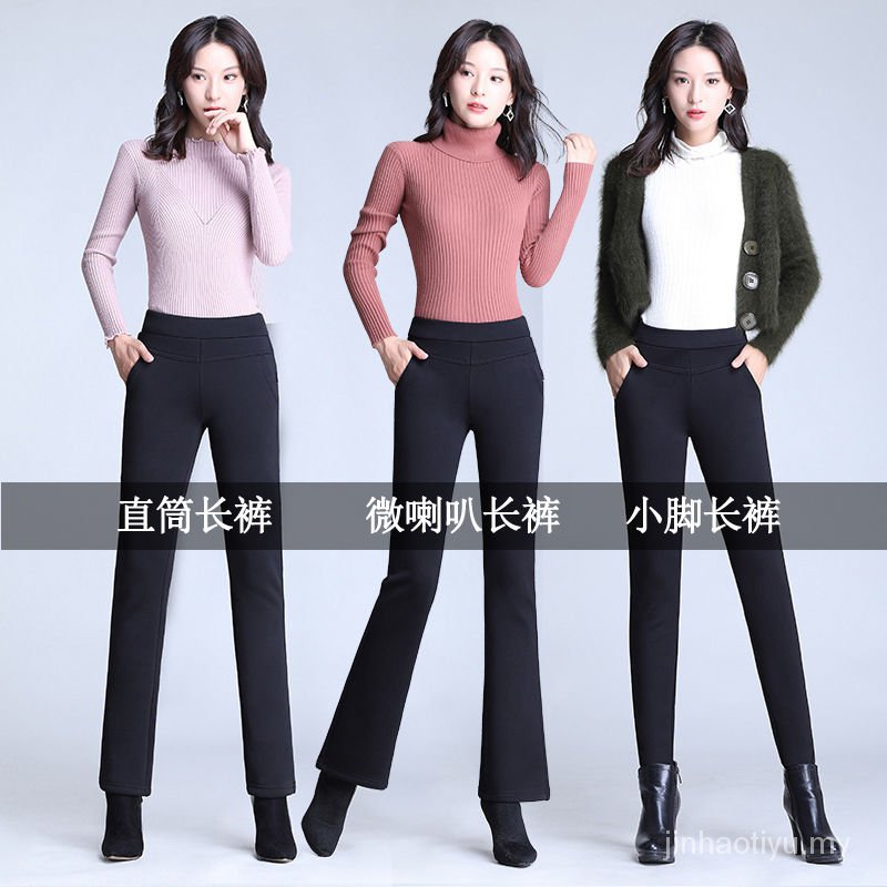 Quần Dài Ống Rộng Lưng Cao Màu Đen Thời Trang Mùa Hè Cho Nữ 2021 | BigBuy360 - bigbuy360.vn