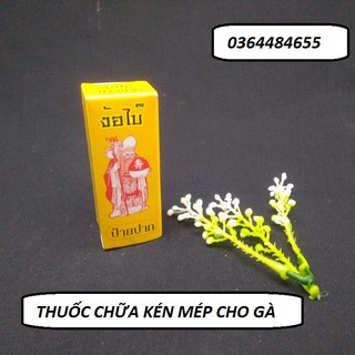 THUỐC CHỮA KÉN MÉP _ RÁCH MÉP MỎ CHO GÀ
