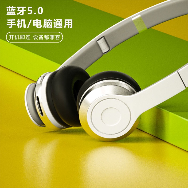 Hàng Sẵn Sàng#002现货新款头戴式无线蓝牙耳机高颜值运动音乐耳机华为小米安卓苹果通用