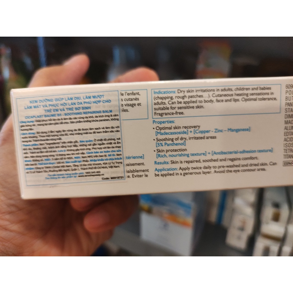 Kem dưỡng làm dịu mát da La roche posay Cicaplast Baume B5 100ml - tem phụ
