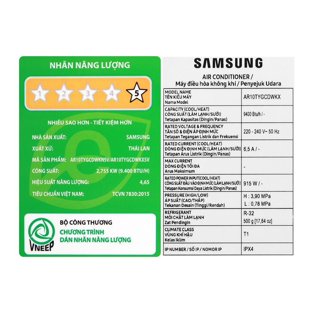 Máy lạnh Samsung Wind-Free Inverter 1 HP AR10TYGCDWKNSV