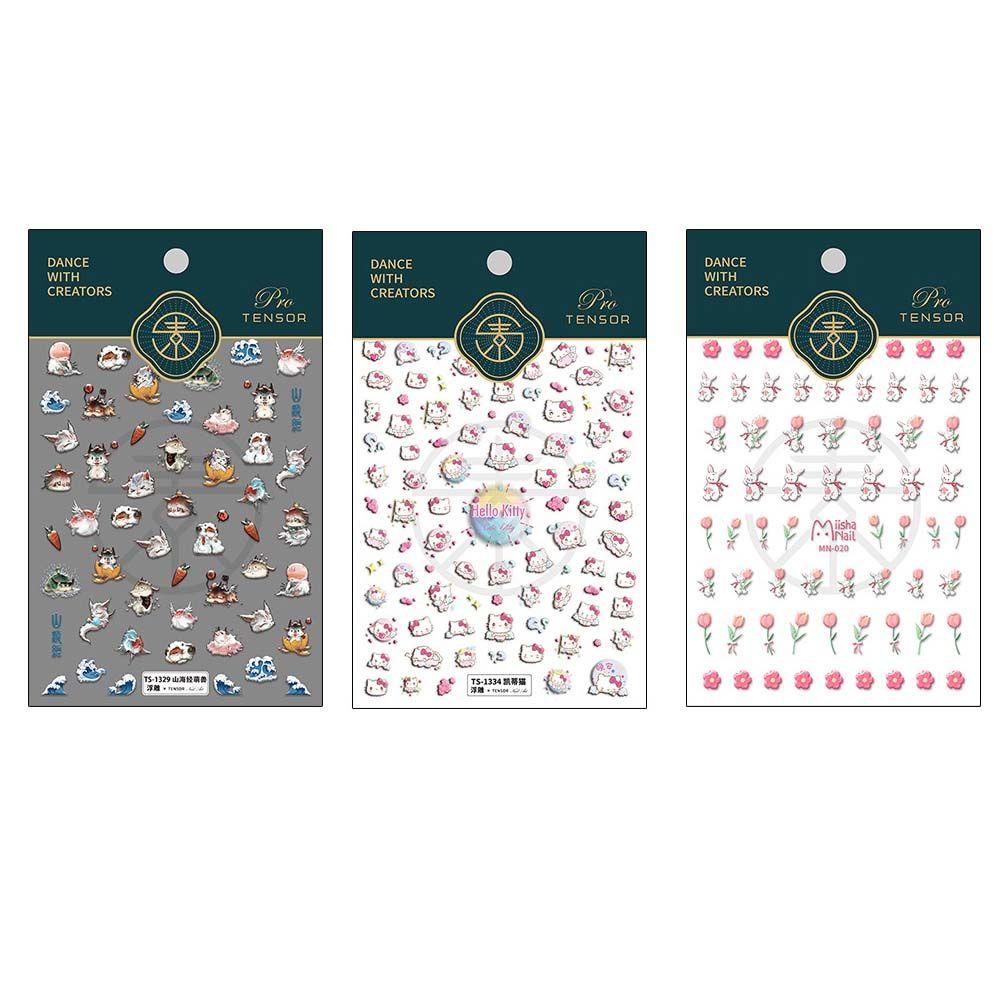 Miếng Dán Móng Tay Tự Dính Dập Nổi Họa Tiết Mèo / Hoa Phong Cách Nhật Bản 5D