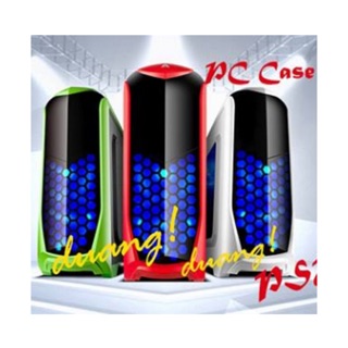Case Golden Field 8231