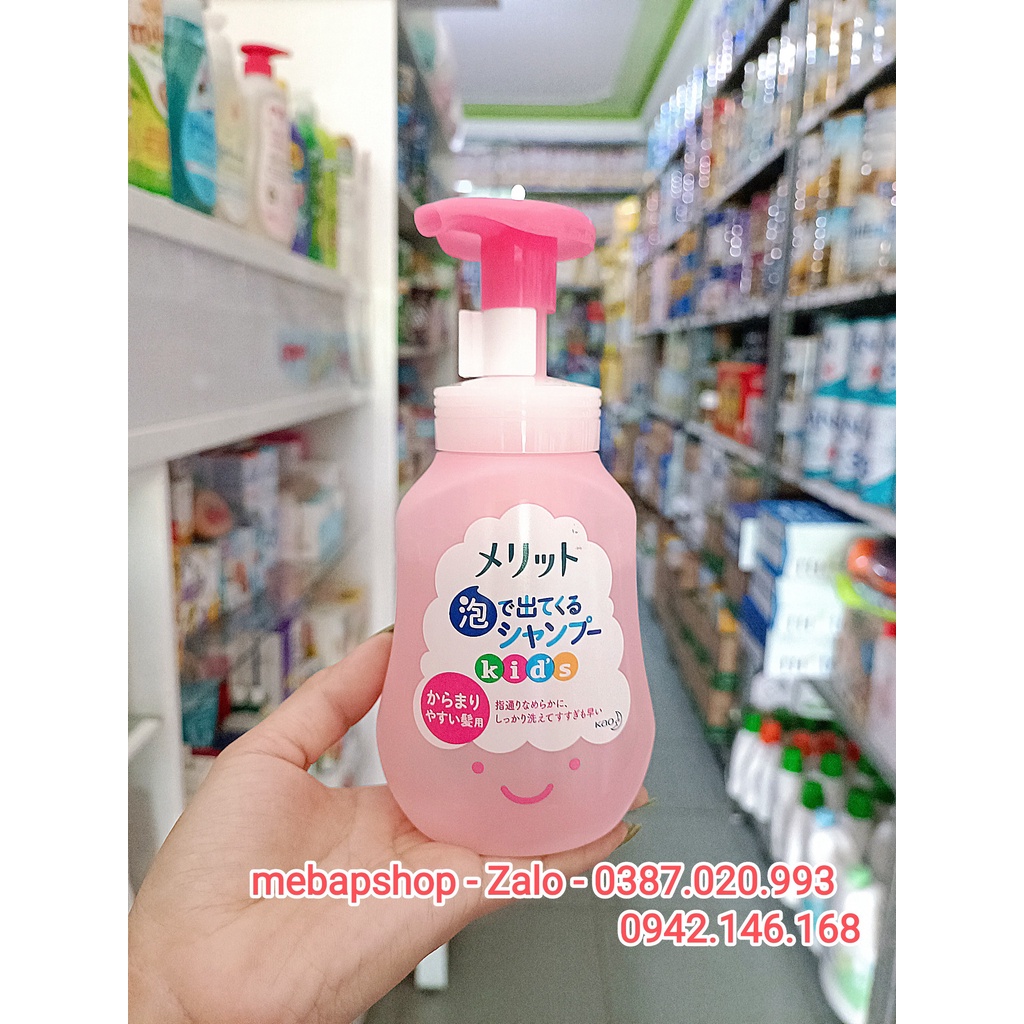 DẦU GỘI +DẦU XẢ KAO KIDS NHẬT BẢN CHO BÉ 300ML/360ML