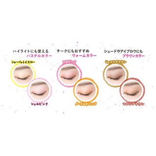 Phấn mắt dạng kem Sugao Souffle Feeling Eye Color