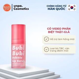 Tẩy Tế Bào Chết Môi Bubi Bubi Lip Scrub 10ml – Beauty Lover Tẩy Tế Bào Chết Môi Sủi Bọt