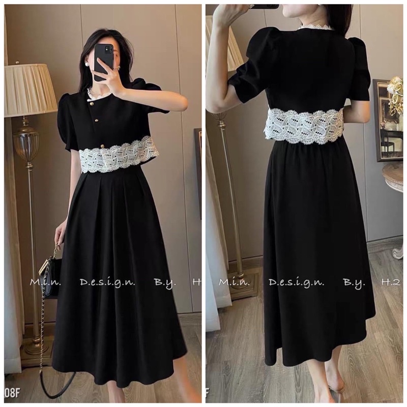 ♻️♻️FREESHIP💥SET BỘ ÁO PHA REN + CHÂN VÁY DÀI CỰC ĐẸP (CHUN SAU)