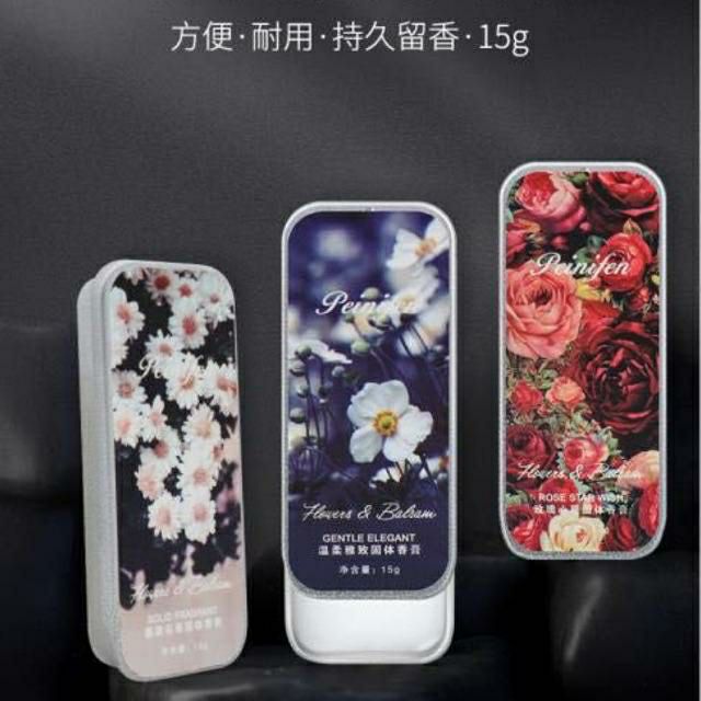 Nước hoa khô Peinifen cho Nam và Nữ | BigBuy360 - bigbuy360.vn