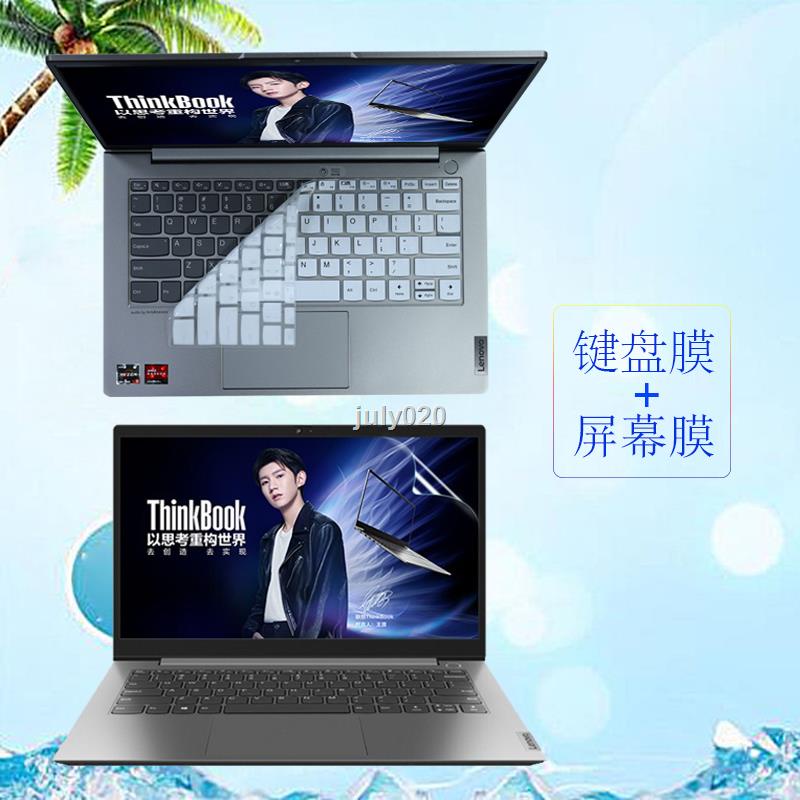 □☄♦Tấm Lót Bảo Vệ Bàn Phím Máy Tính lenovo thinkbook 14 2021 g3 / g2 corey dragon 14s air14 46.6cm Tiện Dụng