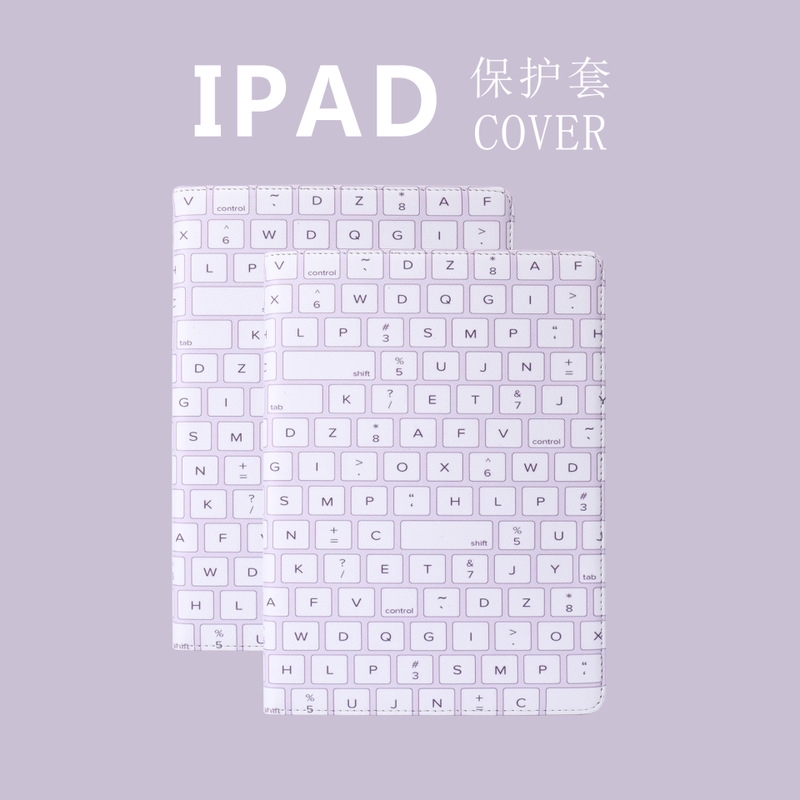 Vỏ Bảo Vệ Bàn Phím Máy Tính Xách Tay Cho Ipad2018 Apple 9.7 Inch Air3