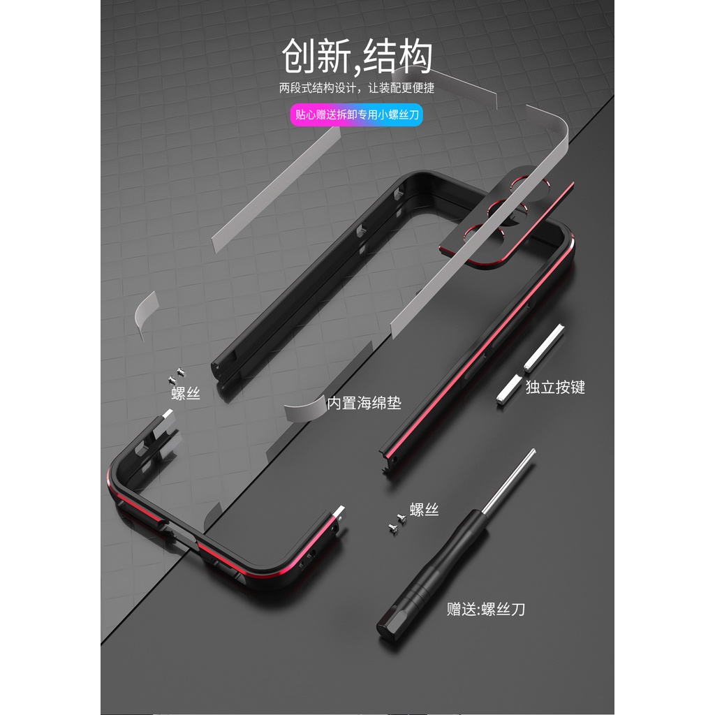 Ốp Điện Thoại Khung Kim Loại Tản Nhiệt Chống Sốc Chống Sốc Có Khóa Cho Samsung Galaxy s22/s22 plus/s22 Ultra