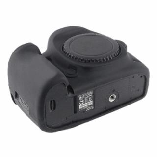 Ốp Silicon Bảo Vệ Máy Ảnh Canon Eos 60d