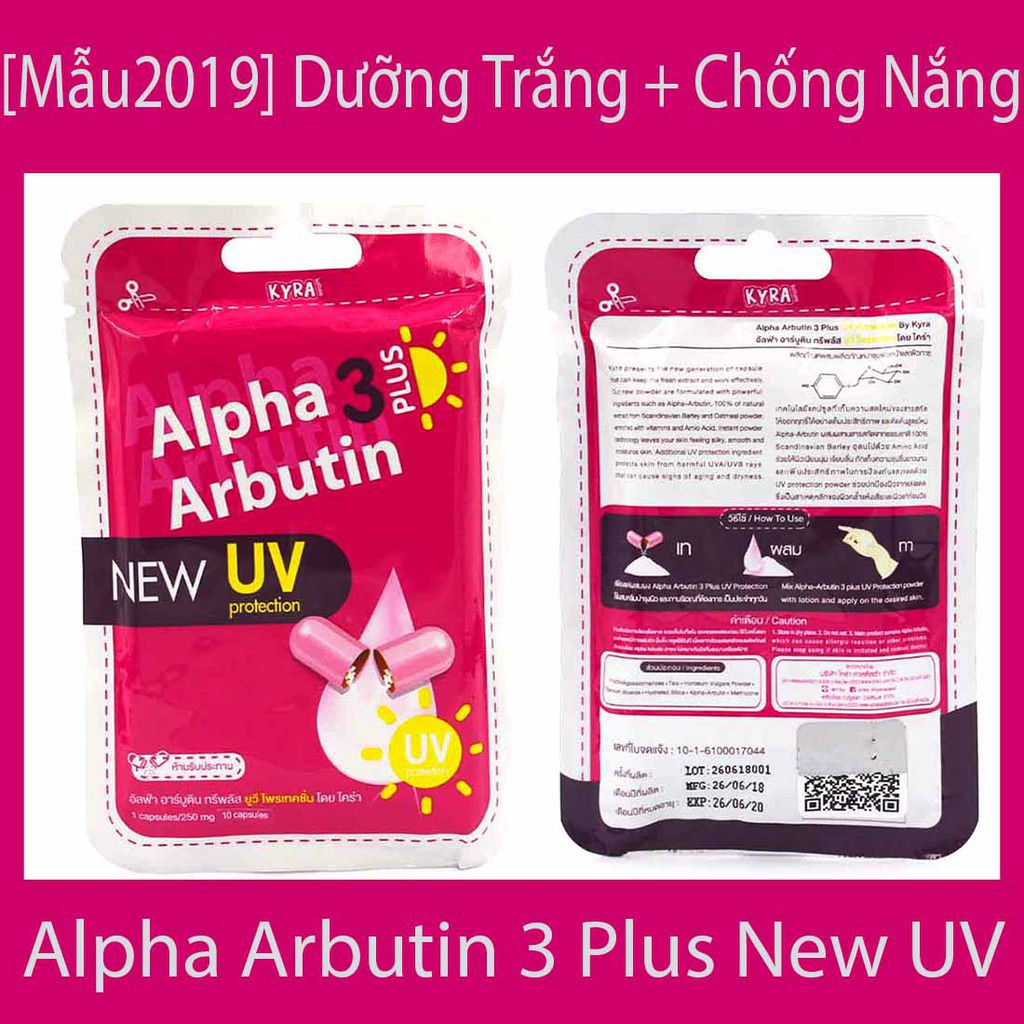 VỈ Kích Dưỡng Trắng và Chống Nắng New UV Alpha Arbutin 3 Plus (vỈ 10v)