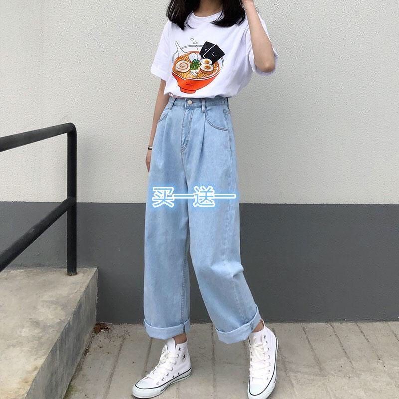 【Yuki】Mùa xuân và mùa hè phiên bản mới Hàn Quốc thảm màu đỏ, quần jeans thẳng, nữ sinh mặc thắt lưng chín điểm treo cổ, 