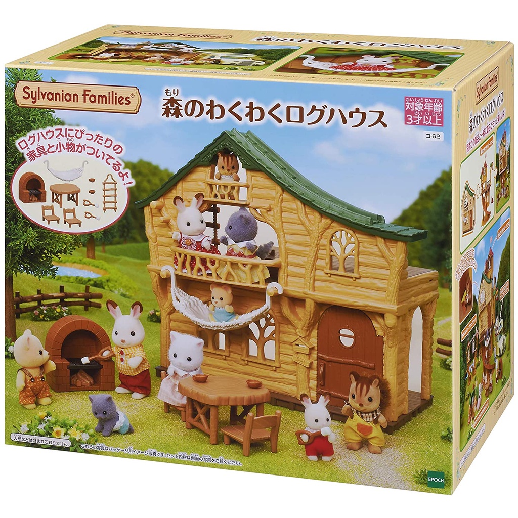 Đồ Chơi Sylvanian Families Căn Nhà Bằng Gỗ Bên Sông Lakeside Lodge