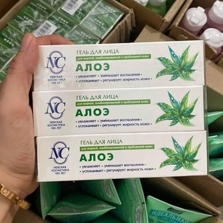 Kem Chấm Mụn Chiết Xuất Lô Hội NC Nga 40ml