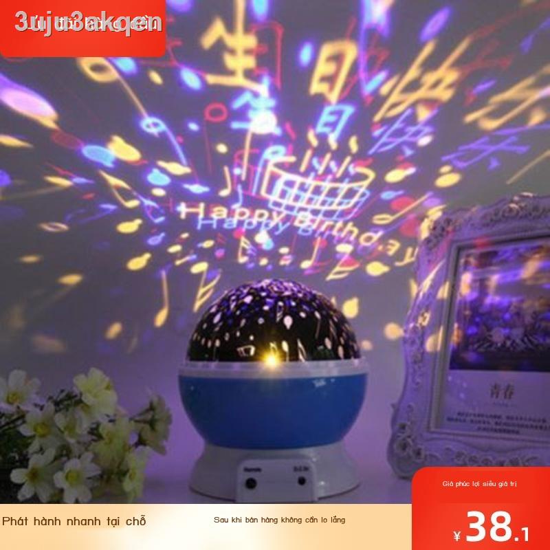 ●☢┅Không khí sinh nhật đạo cụ sáng tạo lãng mạn đèn chiếu ngôi sao xoay con trai và cô gái ra đầy đi ng