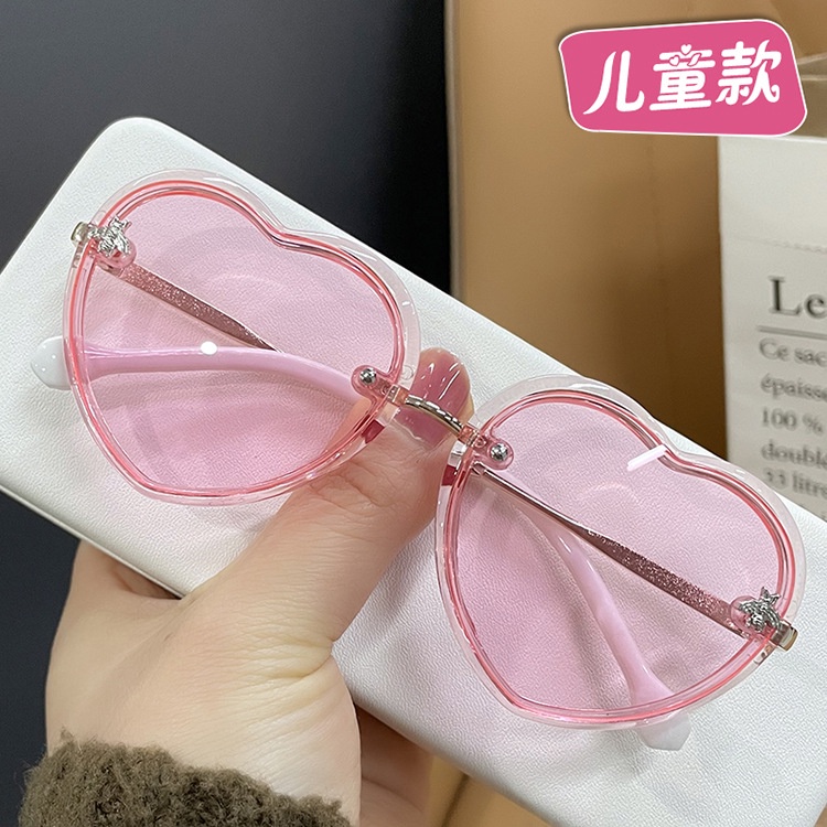 Kính Mát Thời Trang Cho Bé