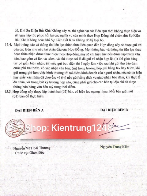 Nấm giảm cân Sbody Green Coffee (Nấm Caphe Chính hãng tuyển sỉ) | BigBuy360 - bigbuy360.vn