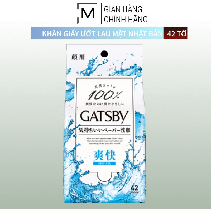 KHĂN ƯỚT LẠNH LAU MẶT BẠC HÀ GATSBY NHẬT BẢN - CHUYÊN DỤNG CHO DA MẶT KHÔ THOÁNG, THAY THẾ KHĂN MẶT