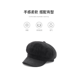 Nón Beret Phong Cách Cổ Điển Dành Cho Nữ
