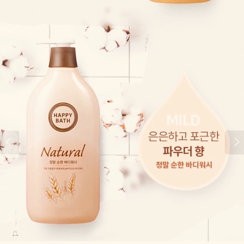 Sữa tắm cao cấp hương Lúa Mạch Baby Happy Bath 900g Hàn Quốc