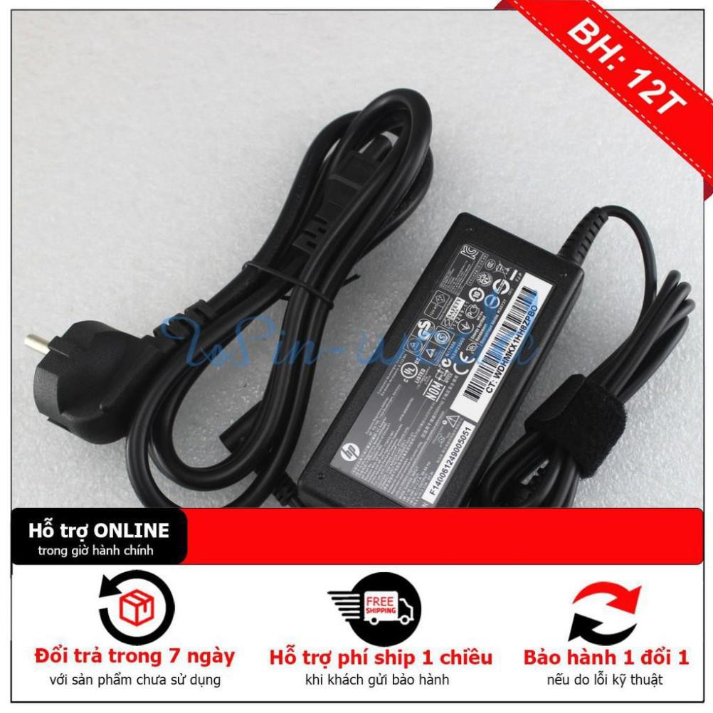 Sạc laptop HP 13-4102dx 13-4103dx 13t-3000 13t-h200 15-ap012dx 11-D010WM 11-d011wm 11-d020nr ZIN