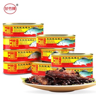 CÁ KHO TÀU XÌ
