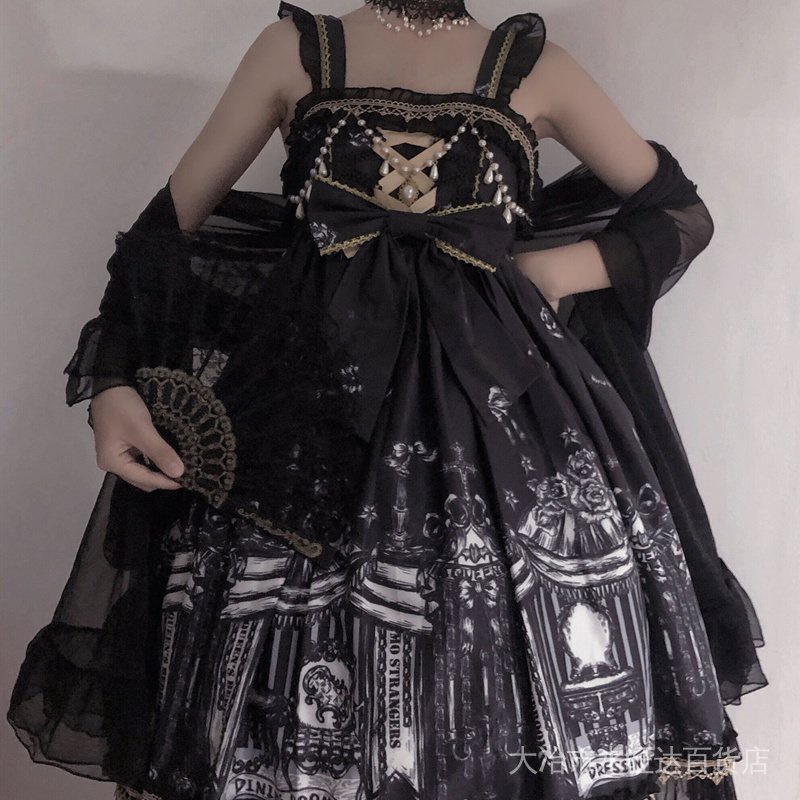 Đầm Lolita Hai Dây Màu Trắng Thiết Kế Chéo Lưng Phong Cách Gothic Cho Nữ