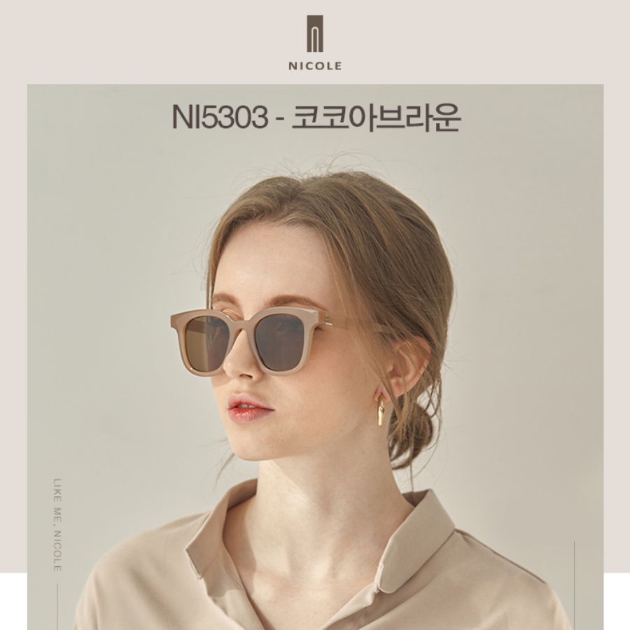Kính râm chống tia UV hãng NICOLE Hàn Quốc NI5303 gọng vuông màu nâu/đen