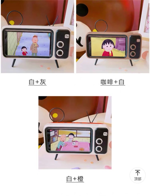 Loa Bluetooth phiên bản tivi mini cổ | BigBuy360 - bigbuy360.vn