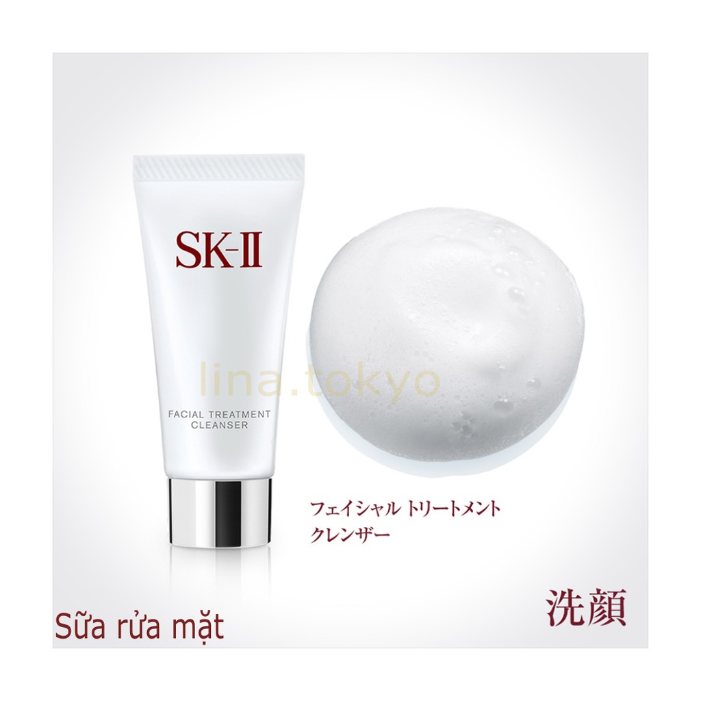 (SALE) Sữa rửa mặt SKii 20g minisize date 2021