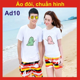 (đủ size - 50K/c- có video - mịn.xịn.thơm - bao đổi trả) áo đôi đẹp AD8, forever, mặt cười