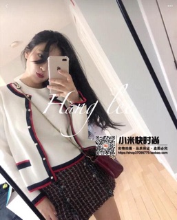 Áo cadigan len dư xịn