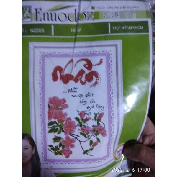 Tranh chữ thập Nhẫn