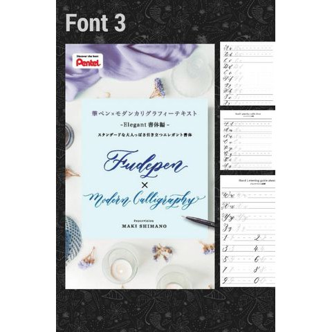 COMBO 3 font worksheet tập viết chữ calligraphy cho người mới bắt đầu (Font 2, 3, 4)