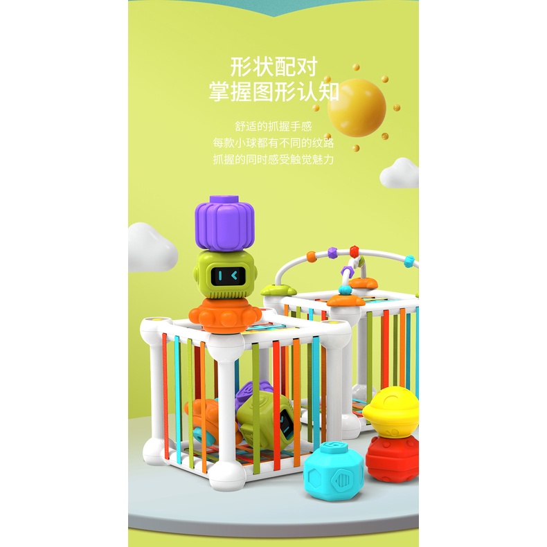 Bộ Đồ Chơi Xếp Chồng Hạt Màu Cầu Vồng Vui Nhộn Ttd415 Cho Bé