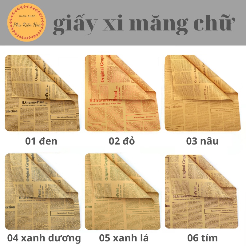 Giấy Bò/Giấy Xi Măng In Chữ Tiếng Anh, Khổ 50*70cm, Gói Hoa - Gói Quà Phong Cách Vintage, Chất Liệu Dày Dặn