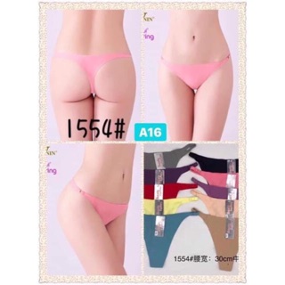 Combo 10 quần lọt khe su non sexy