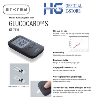 Máy đo đường huyết arkray glucocard s tặng kèm hộp 10 que thử - ảnh sản phẩm 2