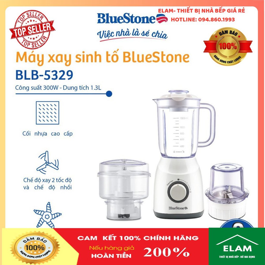 Máy Xay Sinh Tố BlueStone BLB-5329 1.3L