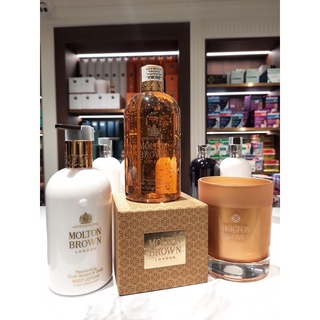 Sữa tắm quý tộc Molton Brown từ UK