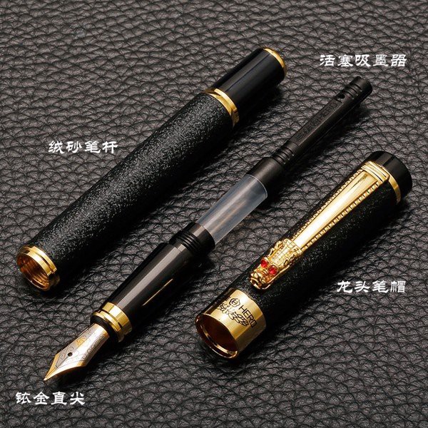 Bút máy đầu rồng